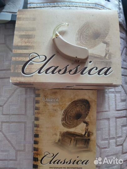 Слуховой аппарат