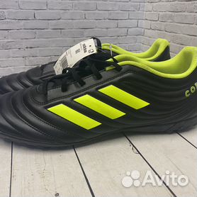 Adidas bb8097 outlet