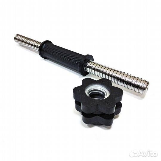 Гантель разборная 14,2 кг, диски обрезиненные