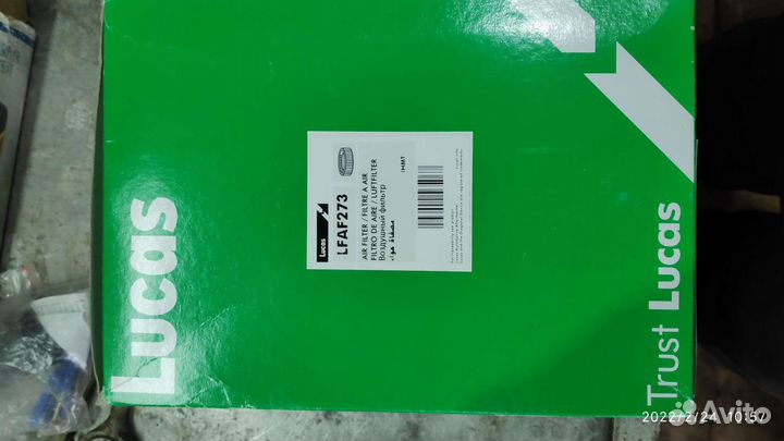 Воздушный фильтр Ford focus 2/C-Max, Mazda 3