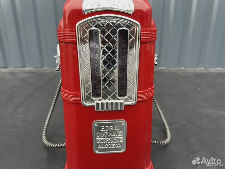 Подарок на День Рождения мужчине мини бар Fantasti