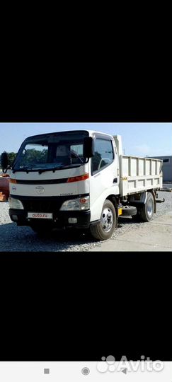 Вывоз мусора