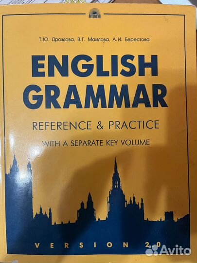 Продаю книги