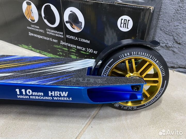 Самокат трюковой Explore Pescara HD