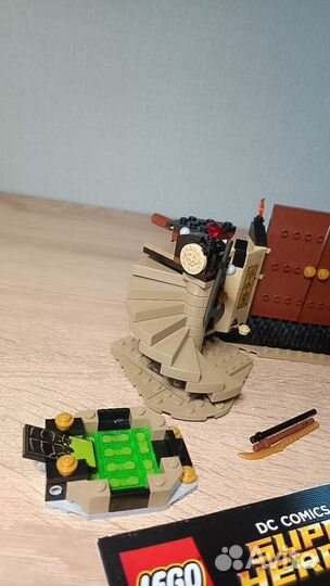 Lego dc comics 76056,76054