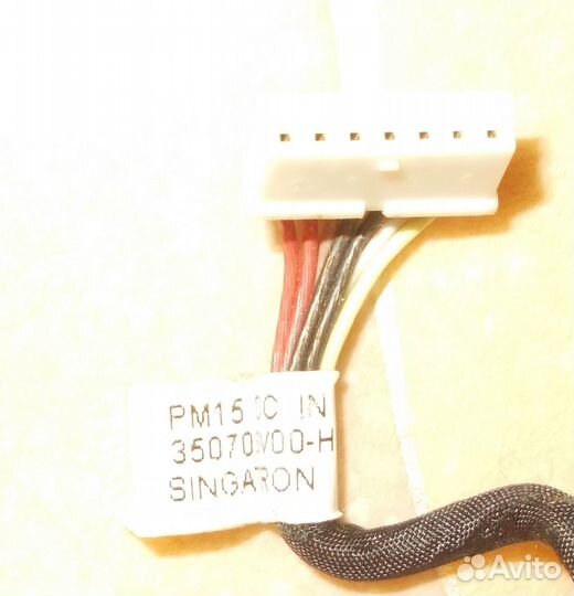 Штекер питания с проводом HP G62 (35070QP00-600-G)