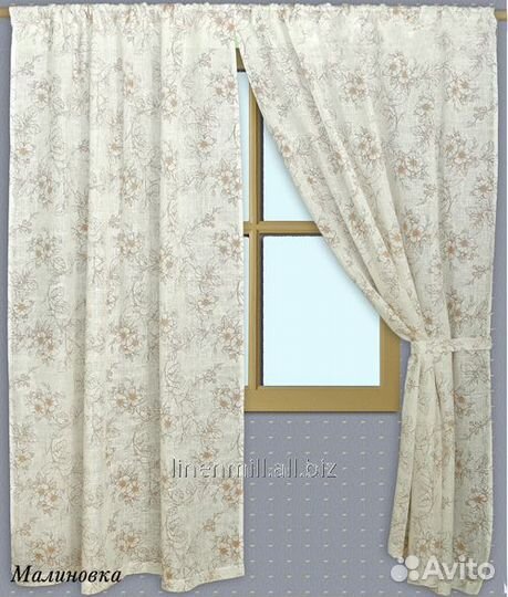 Шторы готовые новые