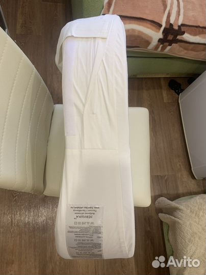 Кокон зевушка