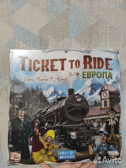 Игра настольная Ticket to Ride (Билет на поезд)