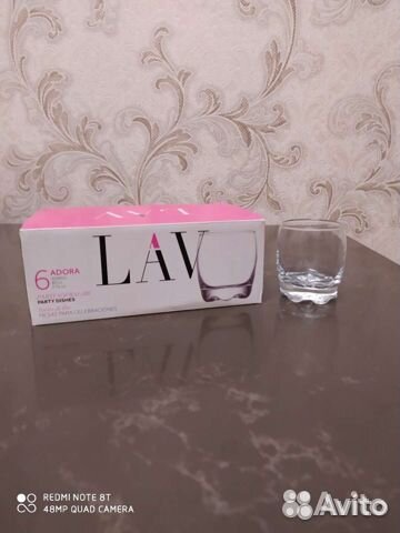 Наборы для напитков новые