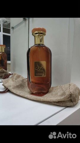 Духи латафа