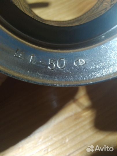 Подстаканники СССР