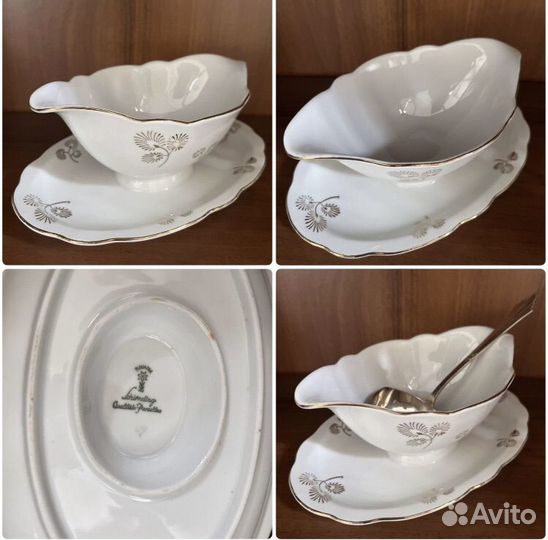 Соусник фарфоровый, винтаж, Чехия, Германия