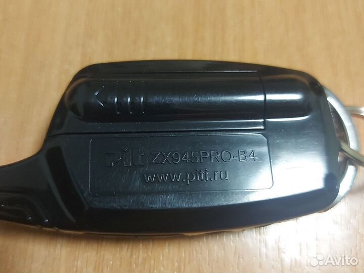 ЖК Брелок Sheriff ZX 945 PRO
