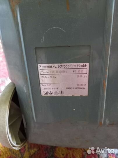 Пылесос siemens Германия