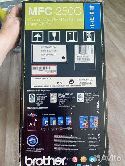 Мфу MFC-250C струйный цветной
