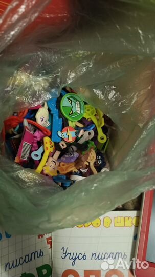 Игрушки пакетом