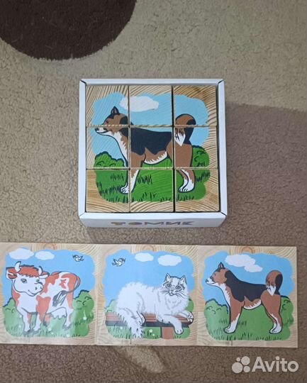 Развивашки для детей