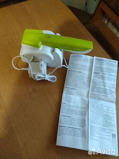 Электрическая тёрка