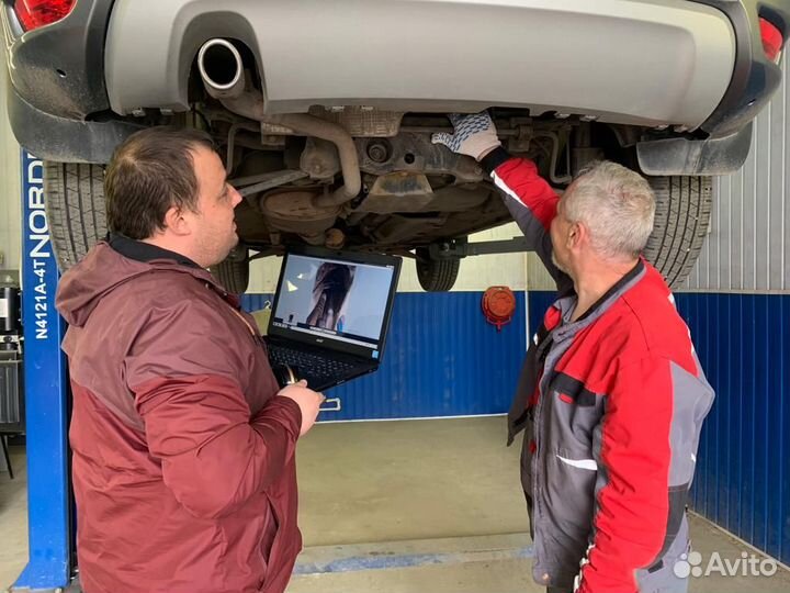 Независимая экспертиза и оценка ущерба автомобиля