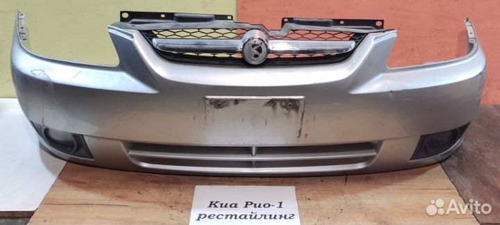 Бампер передний Kia Rio 1, рестайлинг, 2004г