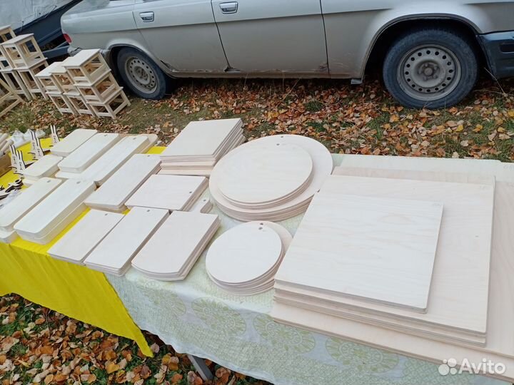 Разделочные доски оптом и в розницу