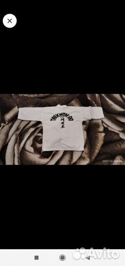 Добок для тхэквондо