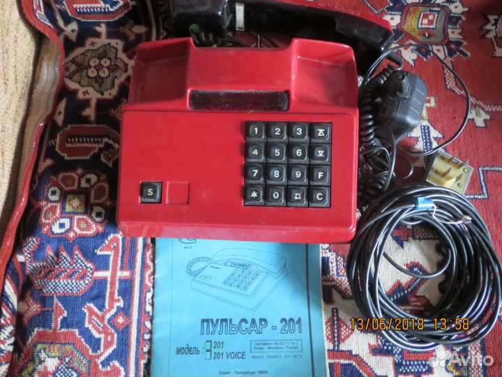 Телефон с определителем номера