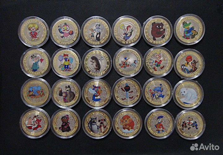 Набор 24 монеты Мультики. Мультфильмы СССР