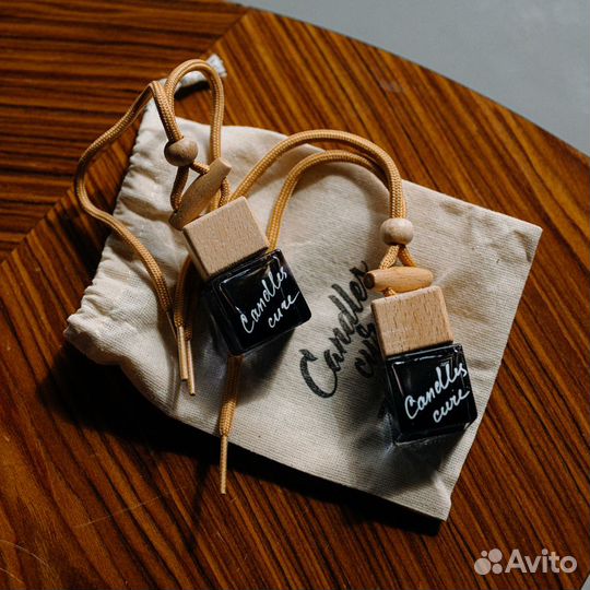 Автодиффузор