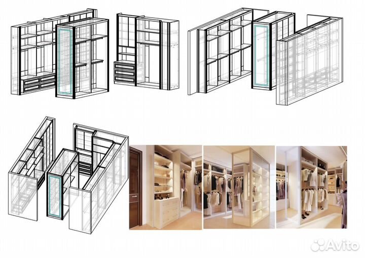 Конструктор-технолог корпусной мебели