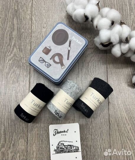 Носки мужские