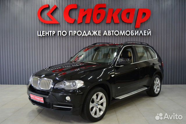 BMW X5, 2007 с пробегом, цена 1150000 руб.