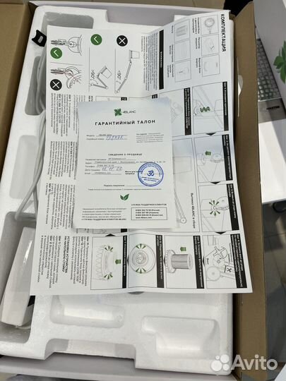 Вытяжка для педикюра 4blank