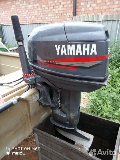 Пластиковая лодка лр 560