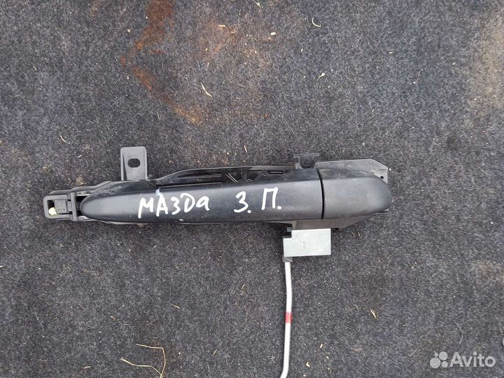 Мазда 3 BL дверные ручки