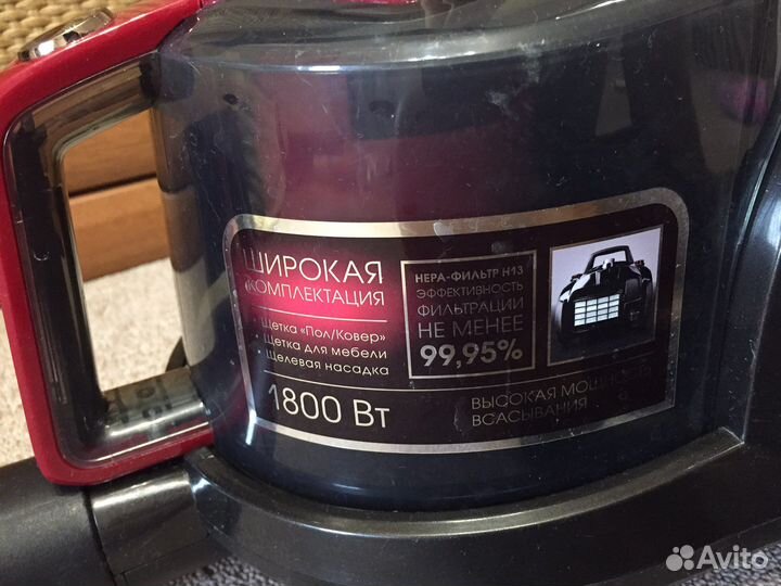 Пылесос redmond RV -C336