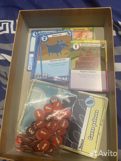 Настольные игры