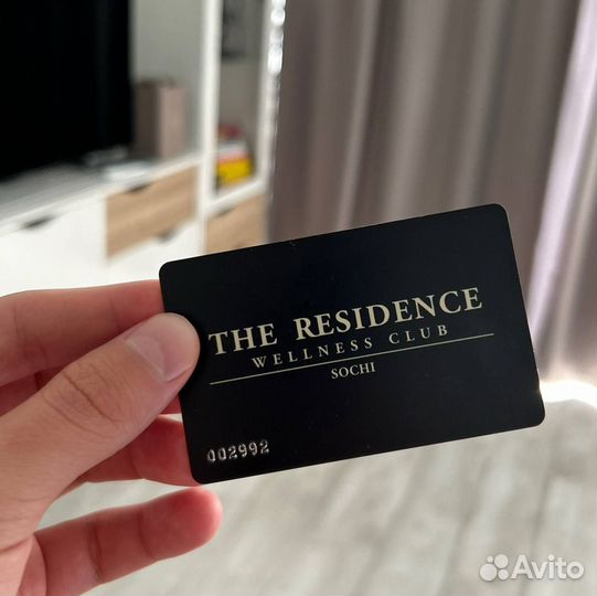 Абонемент на 5 месяцев в фитнес-клуб Резиденция