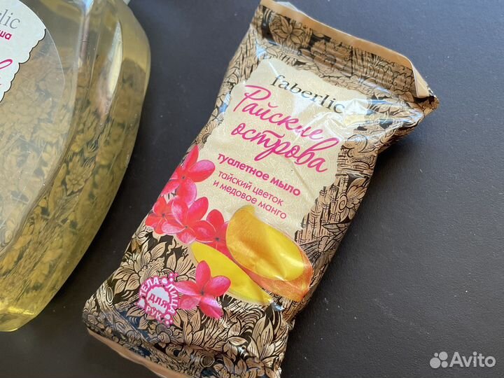 Мыло и гель для душа Фаберлик