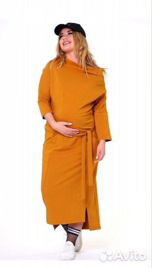 Платье для беременных