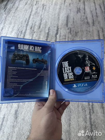 Игры для приставок ps4