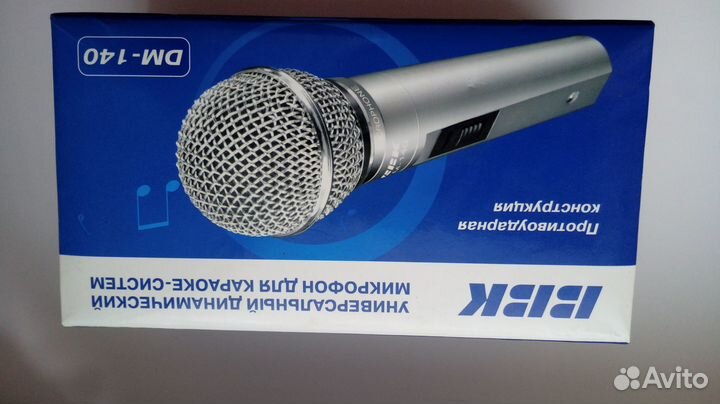 Караоке микрофон