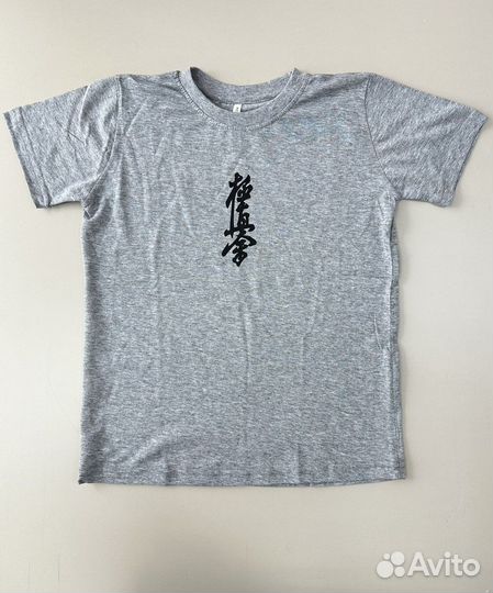 Детская футболка Киокушинкай