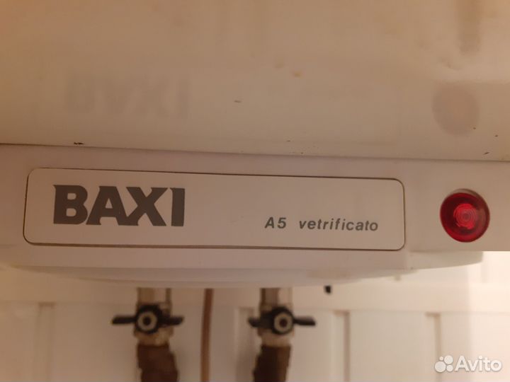 Водонагреватель