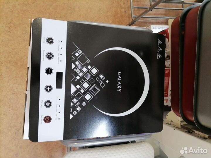 Плита настольная индукционная