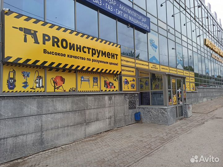 Мойка высокого давления Huter W165-QL 165 бар