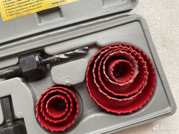 Коронки по дереву ретро набор