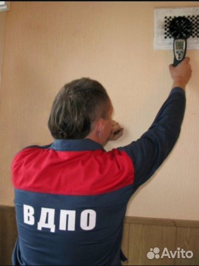 Акт на дымоход и подключение газа