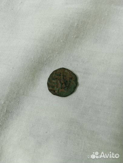 Царские монеты